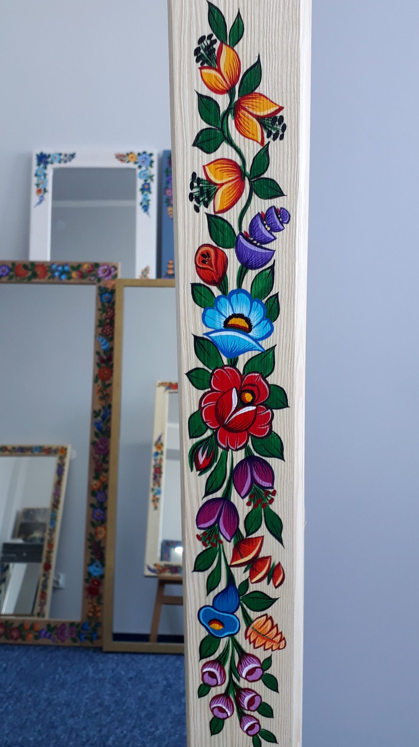 Lustro zalipiańskie